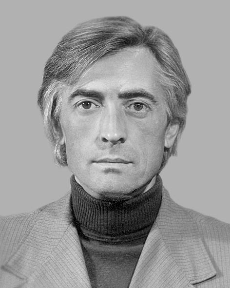 Базалій